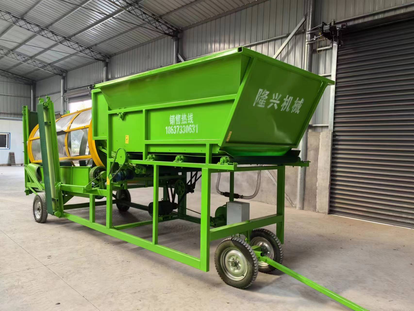 绞龙式花生秧上料机